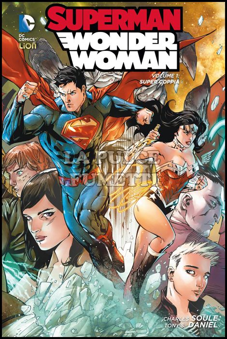 NEW 52 LIBRARY - SUPERMAN/WONDER WOMAN # 1: SUPER COPPIA